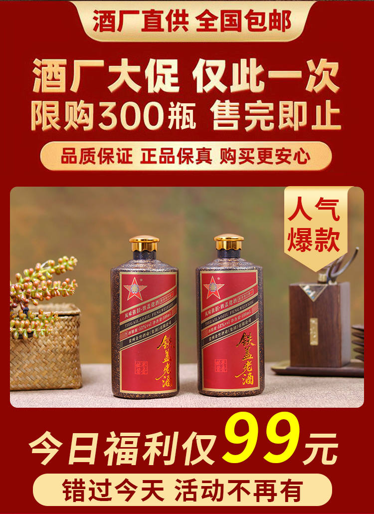 产品图片